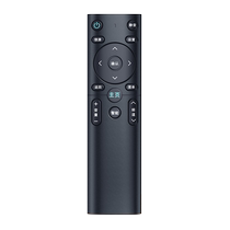 The neighbor applies to the universal TV remote control universal intelligent liquid crystal Genia Haier Haixin pioneer Samsung Changhong KKKTV Qianqis cool opening of the panda 4k network Panasonic plate 696