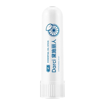 Refreshing and refreshing stick to prevent drowsiness while driving. It is a tool for students to relieve drowsiness in class. Inhaled cooling oil 479