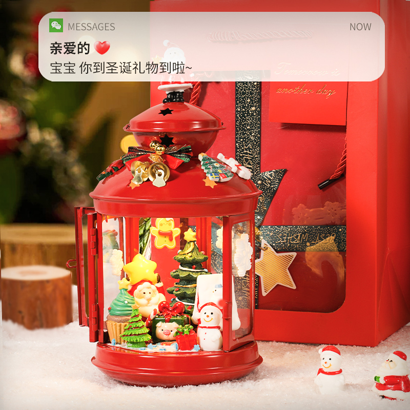 New Year's gifts send girls autumn and winter girlfriends to send girlfriend friends creative small swing piece of wish lantern girl surprise 1609-Taobao