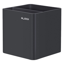 Able Pen Holder Brief Modern Large Capacity Student Dormitory Desktop Light Extravaganza Pen Box Office Desktop Creative Fashion Personality Pen Box Ins Day Series High Face Value Pen Barrel 135