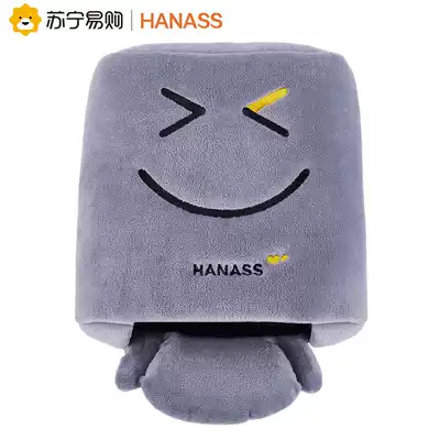 Heinus heated mouse pad office hand warmer girl USB heated desktop hand warmer table mat