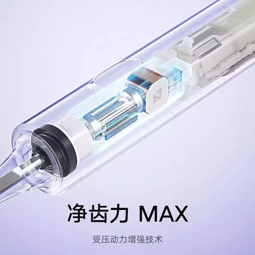 Автоматическая перезаряжаемая зубная щетка с зарядкой, комплект для взрослых для влюбленных, полностью автоматический