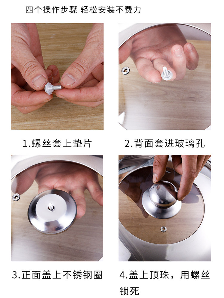Stainless Steel Pot Lid for Home Use, Cooking Pot Lid 32cm 34cm, Universal Transparent Glass Pot Lid 2297