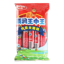 Yurun Wangzhongwang Special Grade Ham Sausage 60g*10 pieces*4 bags convenient instant instant noodles snail noodles hot pot partner