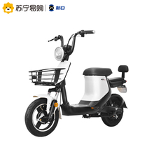 2864元  SUNRA 新日 XC1 领先版 48v20ah 电动自行车 新国标