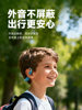 [Breaking News] Jbl Jrfree Kidsren's Wireless Bluetooth Headphones Open-Type Non-In-Ear Sports 3093