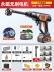 Máy rửa xe gia đình không dây cao cấp chạy pin lithium tăng áp thế hệ mới súng rửa xe áp lực cao Sản phẩm làm sạch xe