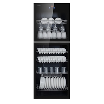 (Self-operated) Demax household commercial medium temperature tableware tea cup ultraviolet disinfection cabinet cupboard canteen hotel
