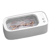 Ultrasonic glasses cleaner mini automatic cleaning household jewelry watch cleaning artifact smart F2971