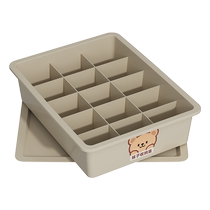 Storage box for underwear socks artifact underwear divider with lid three-in-one artifact 2018