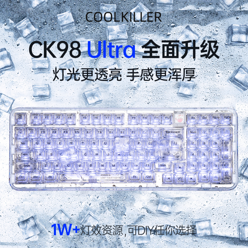 Coolkiller Ck98Ultra Polar Bear Wireless Bluetooth Three-Mode Transparent Customized Mechanical Keyboard 275