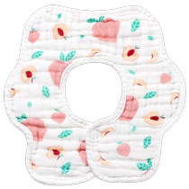 Jialiya saliva towel baby bib newborn autumn and winter childrens gauze bib anti-vomiting rotatable 1878