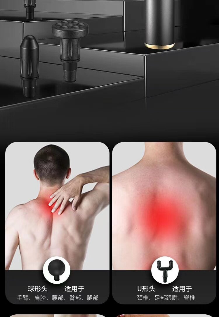 Массаж пушка 【苏宁正品】电动按摩器筋膜枪肌肉放松健身专业级mini肌膜机893 Qgoo