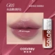 G05 Хрустальный сахар