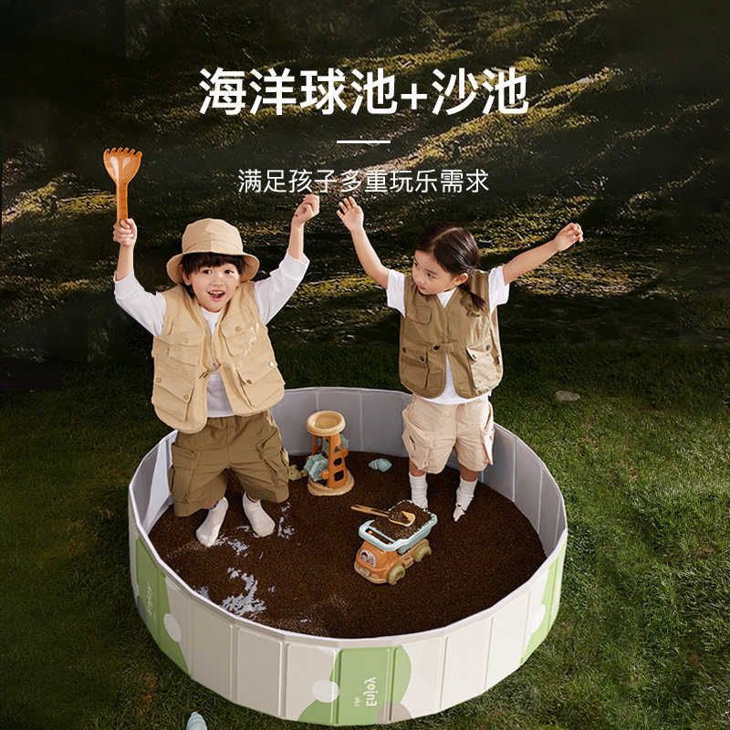 Marine Ball Pool Children Indoor Small Popo Ball Pool thickened Foldable Baby Fence Play Sandtool Pool 3017-Taobao