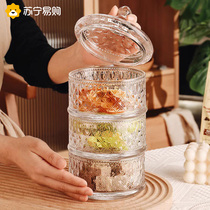 Multi-layer compartmented glass jar candy jar snack storage storage jar food grade sealed jar sugar cube jar 947g