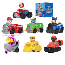 The Paw Paw Team has made great contributions to the dog patrol car collection racing car rescue car childrens 61 toys 2724