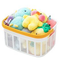 Portable storage basket bathroom toiletries household living room fruit snacks toy storage rack dirty clothes basket 2018