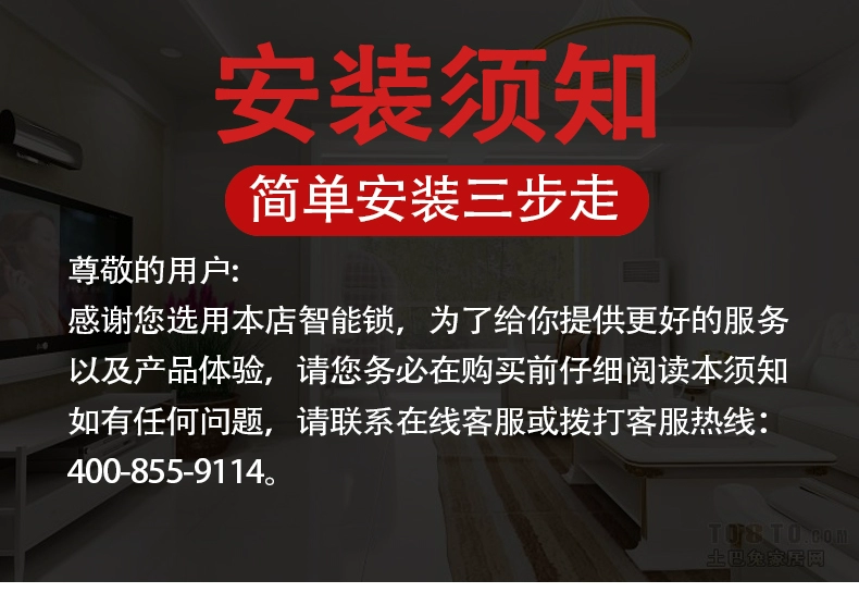 Khóa tổ hợp vân tay tự động Suning khóa cửa thông minh chống trộm tại nhà khóa điện tử trực quan nhận diện khuôn mặt 1287 khóa thong minh khóa vân tay laffer