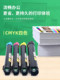 Suitable for Fuji Xerox fifth generation C7775 toner cartridge V C2276 C3374 C3376 powder cartridge C4476 C5576 C6675 C6676 C7776 copier toner cartridge Dapu 1289