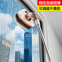 Wipe glass deviner Home thick window Windows Windows Top Double Layer Wipe Windows Brush Scraped double sided cleaning 1487