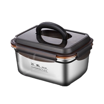 Fresh food grade 316 stainless steel sealed storage box insulated lunch box fruit lunch box freezer box 2351