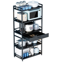 厨房落地置物架带抽屉微波炉架多层家用烤箱储物柜子锅架柜式2542