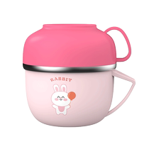 316 stainless steel rice bowl special bowl for primary school students to cook in the canteen childrens lunch box lunch box girls rice bowl 668
