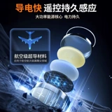 Подходит для Toyota Corolla Dual Engine Rayling Highlander Crown Rav4 Camry Corolla Reizhirong Pradosena Car Ключ батарея дистанционное управление кнопка Электронная оригинал 1104