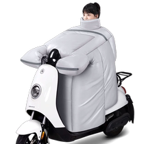 Electric vehicle windshield quilt winter plus velvet and thickening winter motorcycle battery vehicle waterproof and rainproof enlarged windproof cover 2428