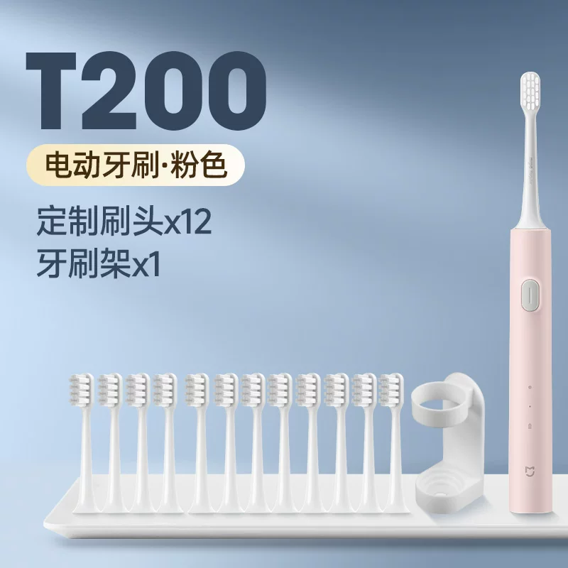Toothbrush for adults, automatic soft set, 300meter, fully automatic, for beloved, Birthday gift