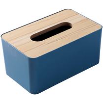 Tissue box paper box home living room coffee table remote control multi-function storage box creative Nordic style emperor and 1117