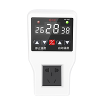 Savvy NF-567 temperature controller digital display intelligent fully automatic time temperature control switch socket controlled temperature 1671