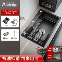 72x40см | Нет катода