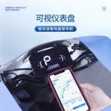 Электрическая батарея автомобиль Rains Paint Paint Mens's и Yadi One -Pperson Single -Pperson -Long -стиль в стиле всего тела Riot Riot Riot и дождь в 2549