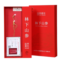 北京同仁堂林下山参1.51-2.5g A泡酒辽宁人参滋补官方旗舰店1603