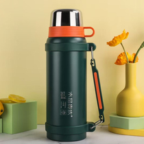 Crystal Noble Thermos Kettle Outdoor Travel Thermos Bottle Kettle Large Capacity Household Thermos Cup 1 8L3194