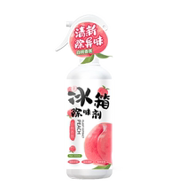 Refrigerator cleaner deodorant decontamination and mildew removal household disinfectant deodorant mold and mildew cleaner 2588