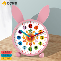 Suning.com Simple Alarm Clock Childrens Special Bedside Wake-up Artifact for Men and Women Learning Small Alarm Clock Watch 2129