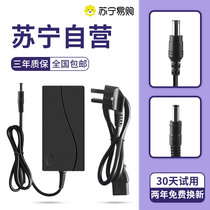 Lenovo AOC LCD monitor 12V5A4A3A2A1 78A power adapter desktop computer 3 5A6A universal LED monitoring switch DC power cord round hole printer