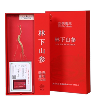 Beijing Tongren Tong Lin Lower Yamashita 1-1 5g C Brew Ginseng Liaoning Property Tonic Goods Official Flagship Store 1603