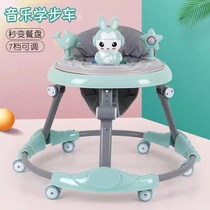 Baby walkway car 6 gear adjustment multifunction anti-O-type leg anti-side foldable 6-18 month start car 1557