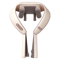 Konka cervical spine massager neck waist back neck trapezius muscle kneading artifact shoulder and neck massager 1665