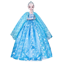 Extra large doll toy girl Elsa Elsa princess dress-up set gift box Childrens Day gift 1589