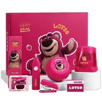 Birthday gift for children aged 5 6 7 8 or 90 little girl 3 high-end practical strawberry bear back-to-school gift box 928