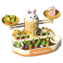 Childrens Toys Less Child Puzzle 3 To 6 Years Old Math Days Flat Scales Turnip Logic Thinking Training Male Girl 2895