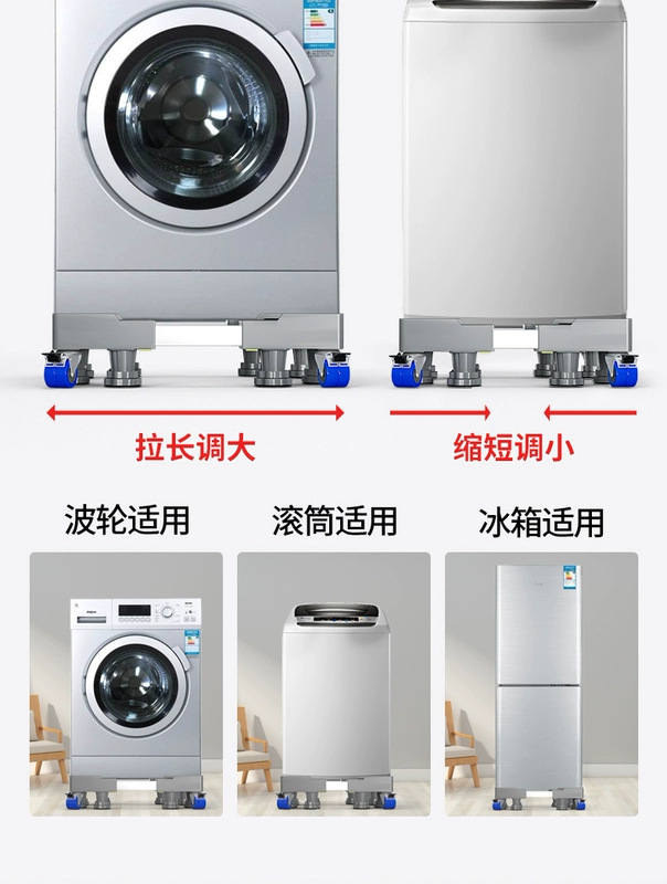 kệ để nồi cơm điện cho bàn ăn Haier Đặc Biệt Khung Đế Máy Giặt Kệ Di Động Đệm Con Lăn Cao Hỗ Trợ Chống Sốc Miếng Lót Chân Bánh Xe Đa Năng 1344 kệ để nhà tắm kệ nhựa để đồ