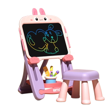 Childrens drawing board baby home LCD handwriting board small blackboard stand type coloring screen large writing board 2699