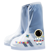 Childrens rain boots covers waterproof and non-slip high rain boots covers for boys and girls primary school students thickened wear-resistant rain boots 2144