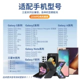 Samsung, совместимый мобильный телефон, зарядное устройство, набор, оригинальный GalaxyZFlip5, официальный продукт, быстрая зарядка 25W, 45W, 3